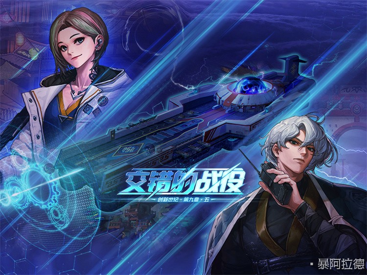 DNF回归玩家指南:从职业选择到装备成长的平滑路径